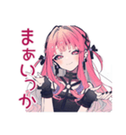 毒舌なくせつよゴシックガール（個別スタンプ：40）