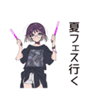 サブカル女子の夏コレクション（個別スタンプ：4）