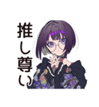 サブカル女子の夏コレクション（個別スタンプ：5）