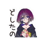 サブカル女子の夏コレクション（個別スタンプ：9）