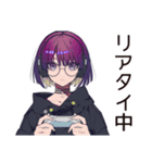 サブカル女子の夏コレクション（個別スタンプ：20）