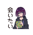 サブカル女子の夏コレクション（個別スタンプ：24）