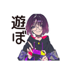 サブカル女子の夏コレクション（個別スタンプ：30）