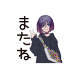 サブカル女子の夏コレクション（個別スタンプ：40）