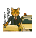 帰ってきた猫のスタンプ 5（個別スタンプ：8）