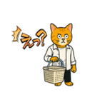 帰ってきた猫のスタンプ 5（個別スタンプ：12）