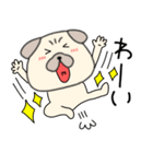 【感情を伝える】パグ犬のぱーちゃん83（個別スタンプ：2）