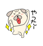 【感情を伝える】パグ犬のぱーちゃん83（個別スタンプ：3）