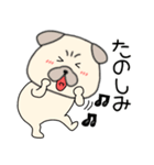 【感情を伝える】パグ犬のぱーちゃん83（個別スタンプ：5）