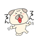【感情を伝える】パグ犬のぱーちゃん83（個別スタンプ：7）