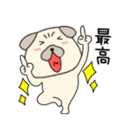 【感情を伝える】パグ犬のぱーちゃん83（個別スタンプ：9）