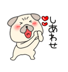 【感情を伝える】パグ犬のぱーちゃん83（個別スタンプ：11）