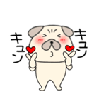 【感情を伝える】パグ犬のぱーちゃん83（個別スタンプ：14）