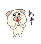 【感情を伝える】パグ犬のぱーちゃん83（個別スタンプ：16）