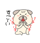 【感情を伝える】パグ犬のぱーちゃん83（個別スタンプ：17）