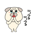 【感情を伝える】パグ犬のぱーちゃん83（個別スタンプ：19）