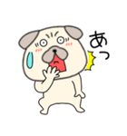 【感情を伝える】パグ犬のぱーちゃん83（個別スタンプ：20）