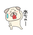 【感情を伝える】パグ犬のぱーちゃん83（個別スタンプ：21）