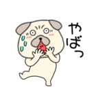 【感情を伝える】パグ犬のぱーちゃん83（個別スタンプ：26）