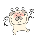 【感情を伝える】パグ犬のぱーちゃん83（個別スタンプ：27）