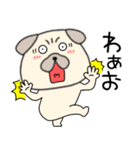 【感情を伝える】パグ犬のぱーちゃん83（個別スタンプ：30）