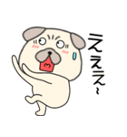 【感情を伝える】パグ犬のぱーちゃん83（個別スタンプ：31）