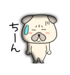 【感情を伝える】パグ犬のぱーちゃん83（個別スタンプ：34）