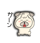 【感情を伝える】パグ犬のぱーちゃん83（個別スタンプ：35）