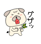 【感情を伝える】パグ犬のぱーちゃん83（個別スタンプ：38）