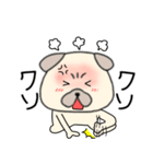【感情を伝える】パグ犬のぱーちゃん83（個別スタンプ：40）