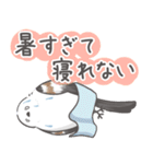 我、シマエナガさん！！ 夏！（個別スタンプ：8）