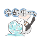 我、シマエナガさん！！ 夏！（個別スタンプ：18）