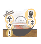 我、シマエナガさん！！ 夏！（個別スタンプ：25）