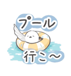 我、シマエナガさん！！ 夏！（個別スタンプ：27）