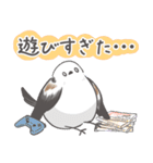 我、シマエナガさん！！ 夏！（個別スタンプ：29）