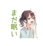 朝ボサ社畜ちゃん★ぼんやり出勤（個別スタンプ：4）