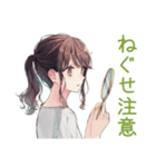朝ボサ社畜ちゃん★ぼんやり出勤（個別スタンプ：8）