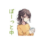 朝ボサ社畜ちゃん★ぼんやり出勤（個別スタンプ：9）