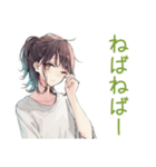 朝ボサ社畜ちゃん★ぼんやり出勤（個別スタンプ：10）