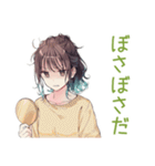 朝ボサ社畜ちゃん★ぼんやり出勤（個別スタンプ：11）