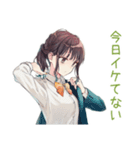 朝ボサ社畜ちゃん★ぼんやり出勤（個別スタンプ：12）