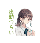 朝ボサ社畜ちゃん★ぼんやり出勤（個別スタンプ：16）