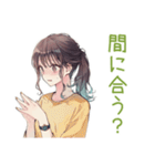 朝ボサ社畜ちゃん★ぼんやり出勤（個別スタンプ：17）