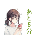 朝ボサ社畜ちゃん★ぼんやり出勤（個別スタンプ：18）