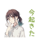 朝ボサ社畜ちゃん★ぼんやり出勤（個別スタンプ：24）