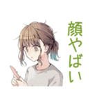 朝ボサ社畜ちゃん★ぼんやり出勤（個別スタンプ：26）