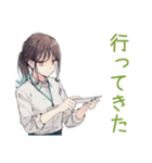 朝ボサ社畜ちゃん★ぼんやり出勤（個別スタンプ：27）