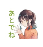 朝ボサ社畜ちゃん★ぼんやり出勤（個別スタンプ：29）