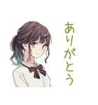 朝ボサ社畜ちゃん★ぼんやり出勤（個別スタンプ：31）