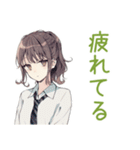 朝ボサ社畜ちゃん★ぼんやり出勤（個別スタンプ：33）